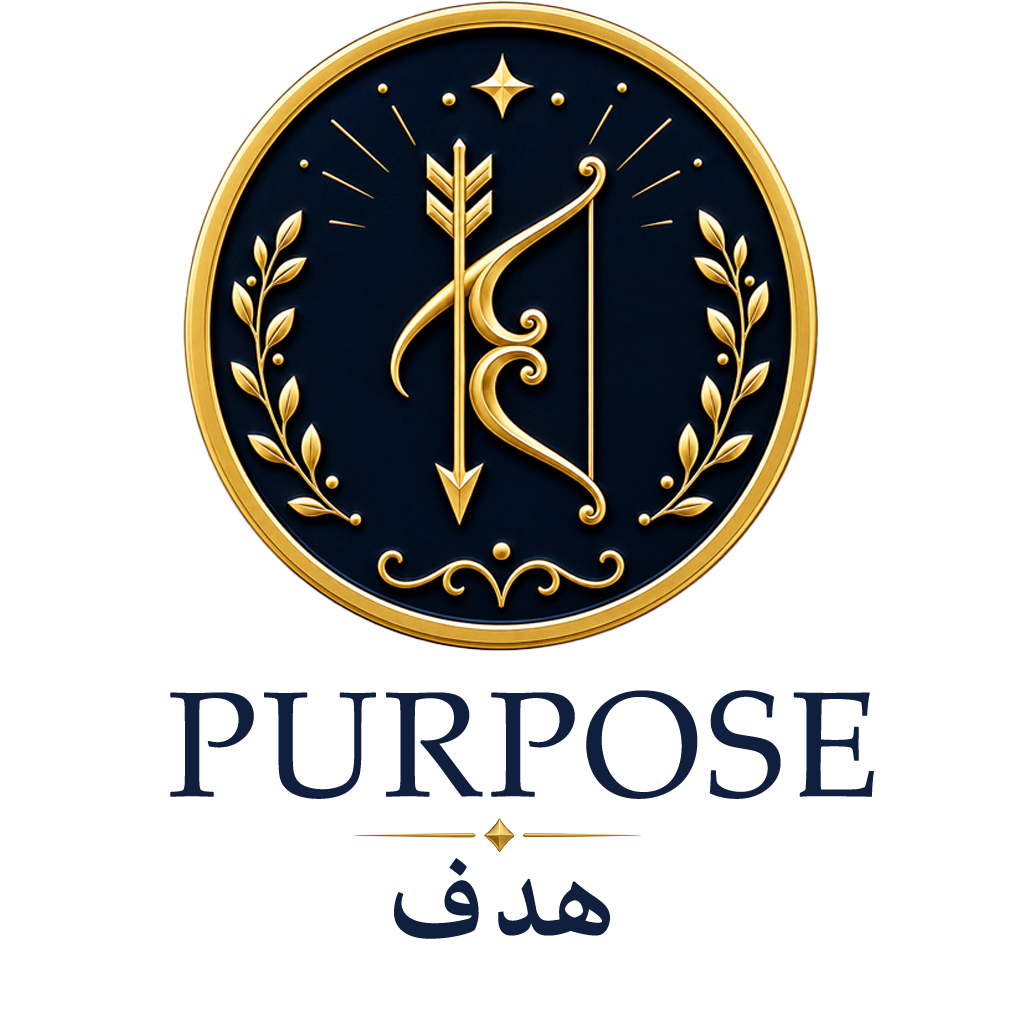 PURPOSE meaning icon - Ghaya Language
